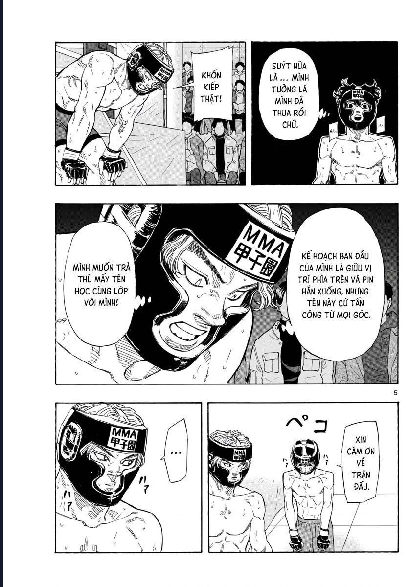 page_5