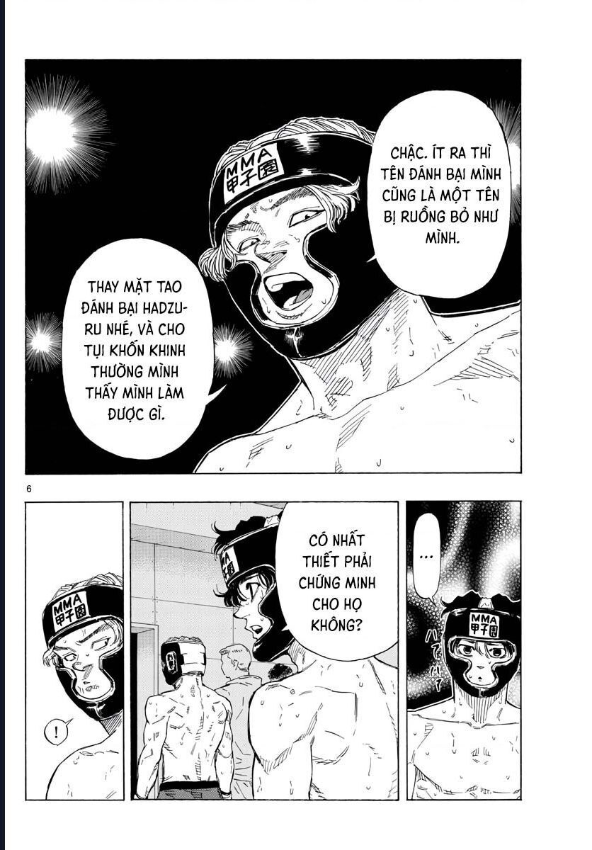page_6