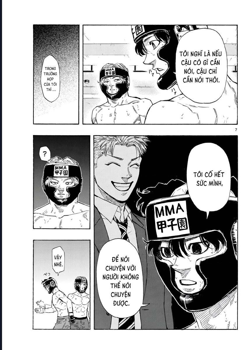 page_7