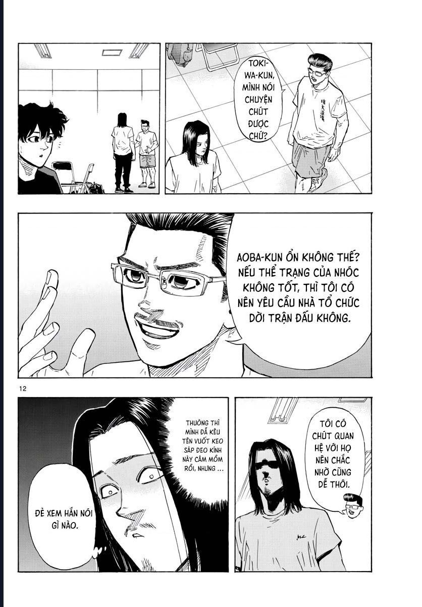 page_12