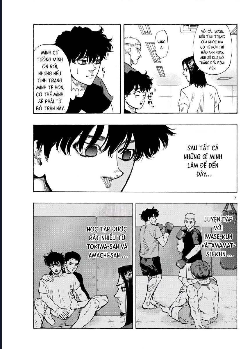 page_7