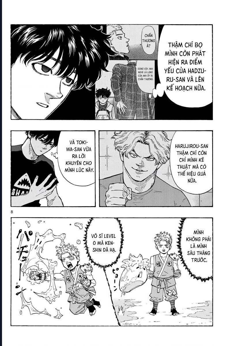 page_8