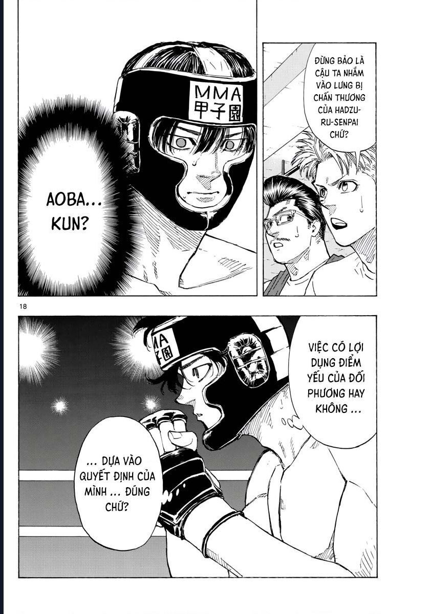 page_17