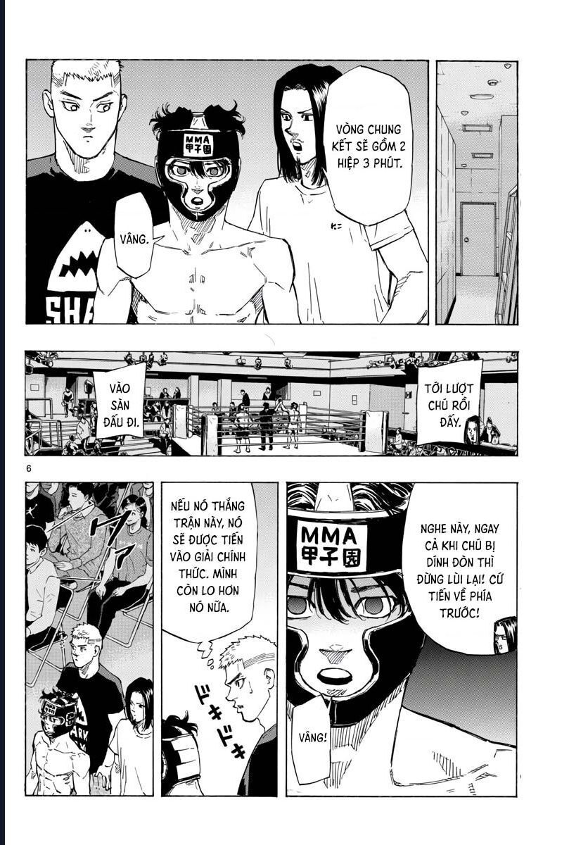 page_5