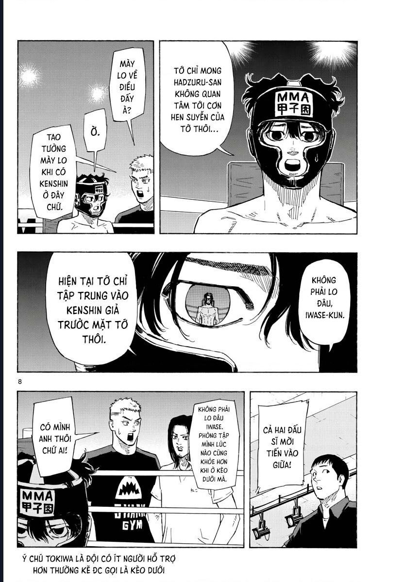 page_7