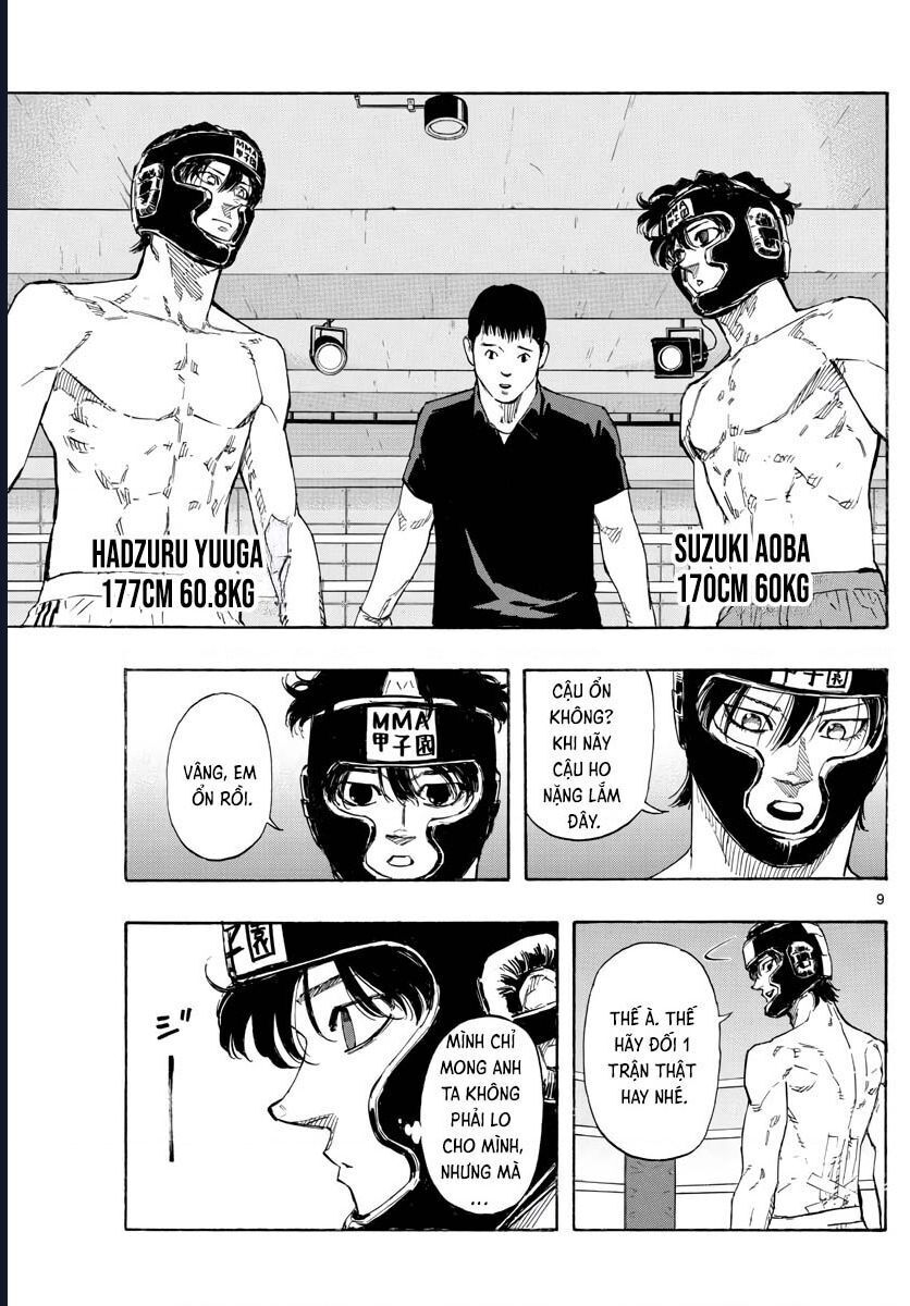 page_8