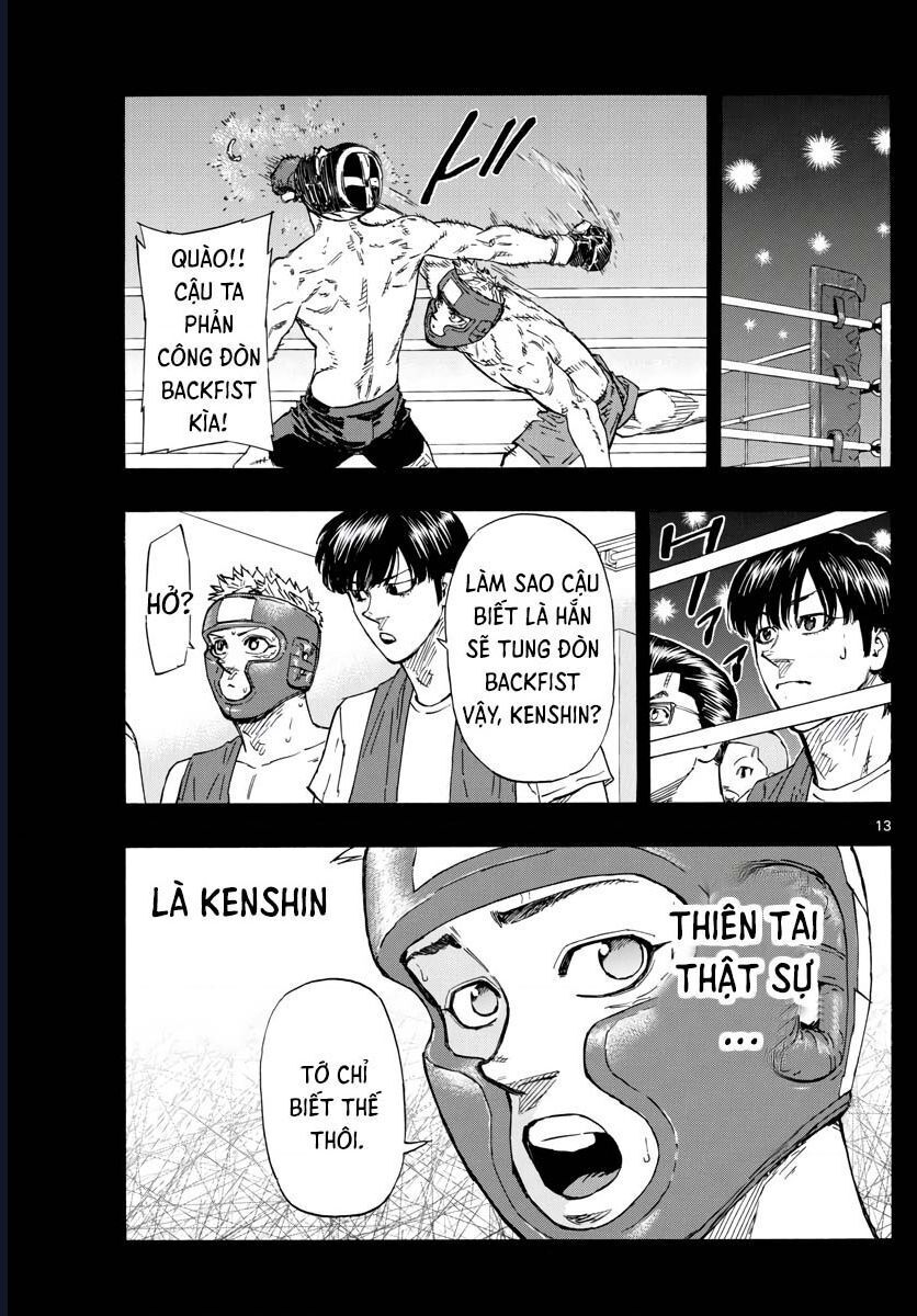 page_12