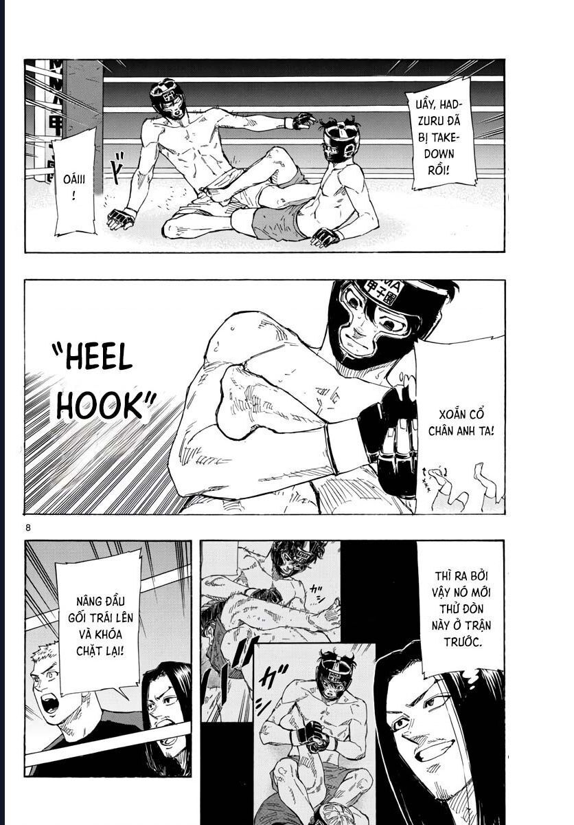 page_7