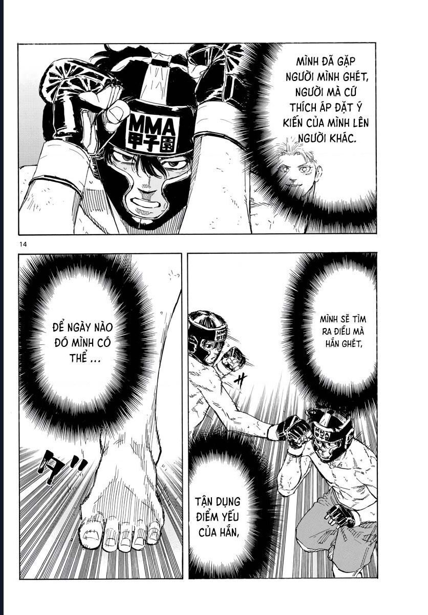 page_13