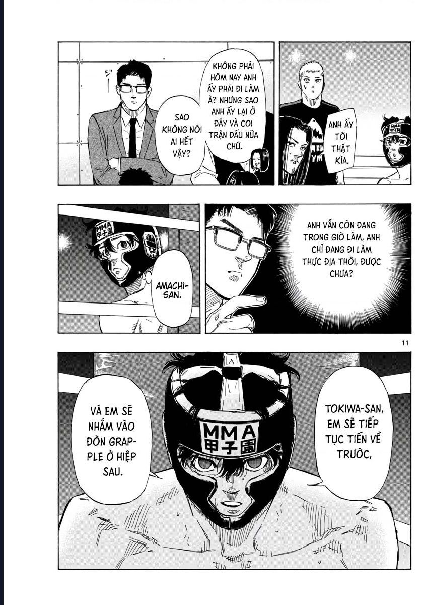 page_11