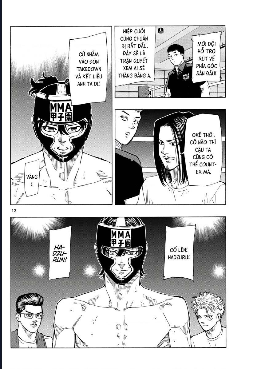 page_12
