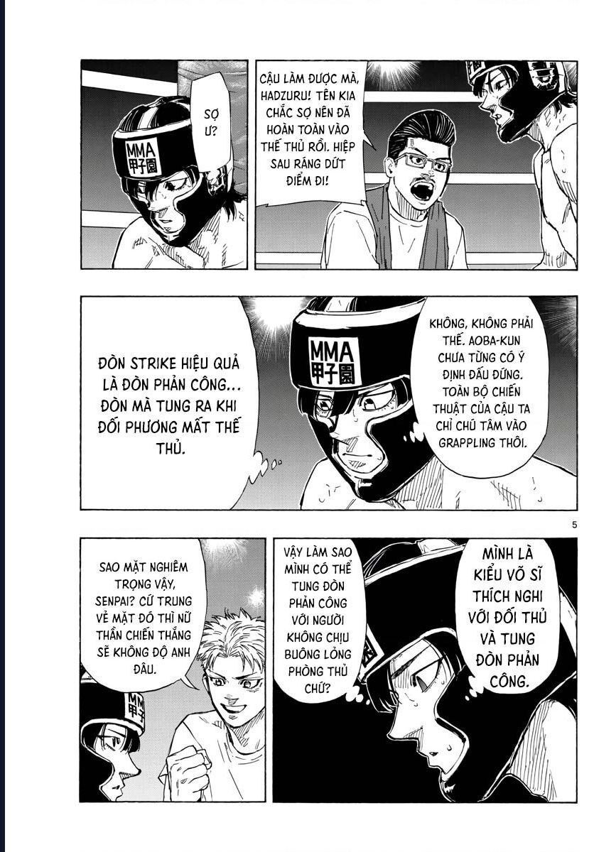 page_5