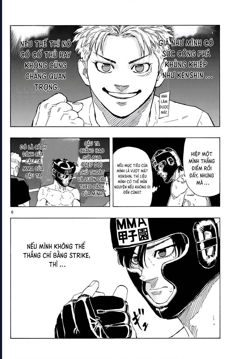 page_6