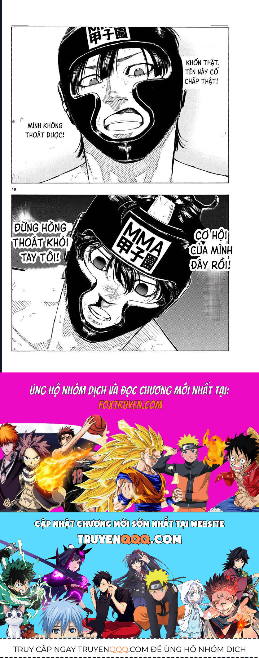 page_17