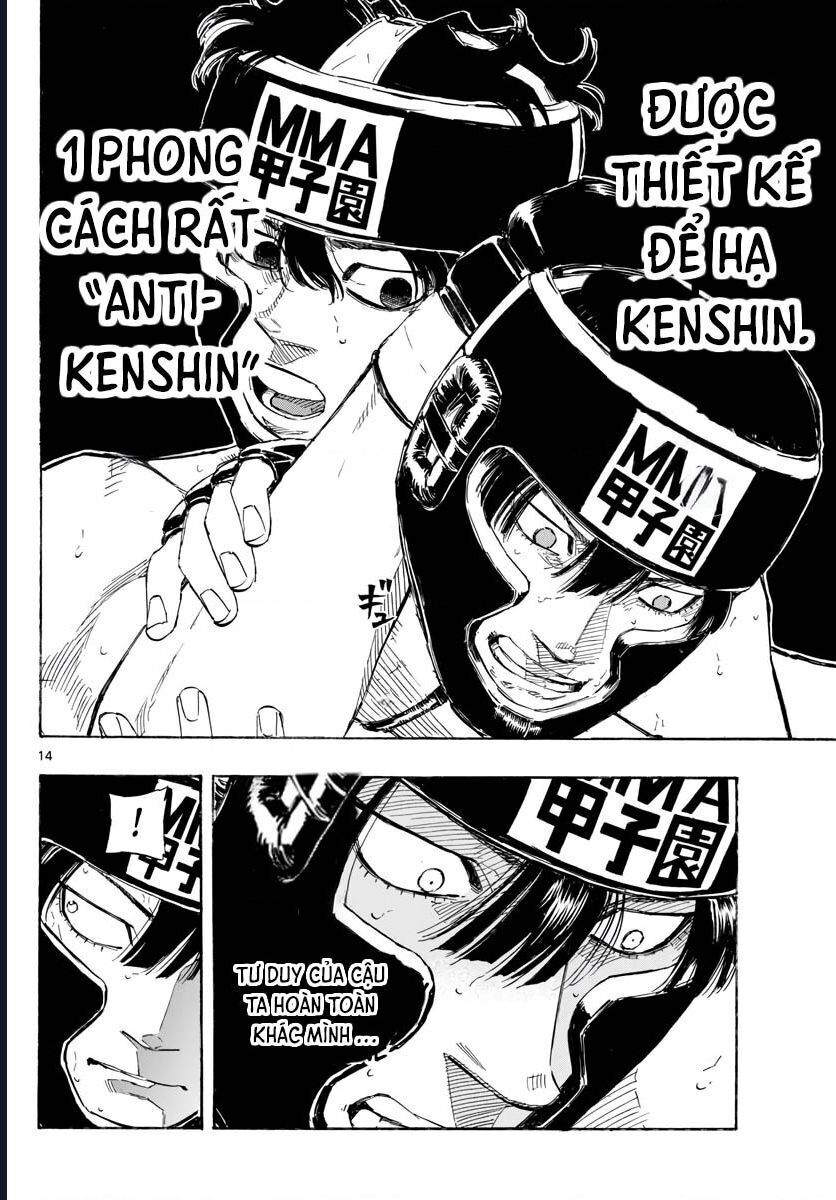 page_14