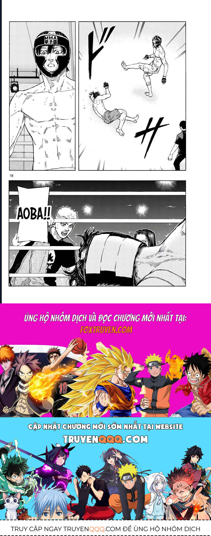 page_18