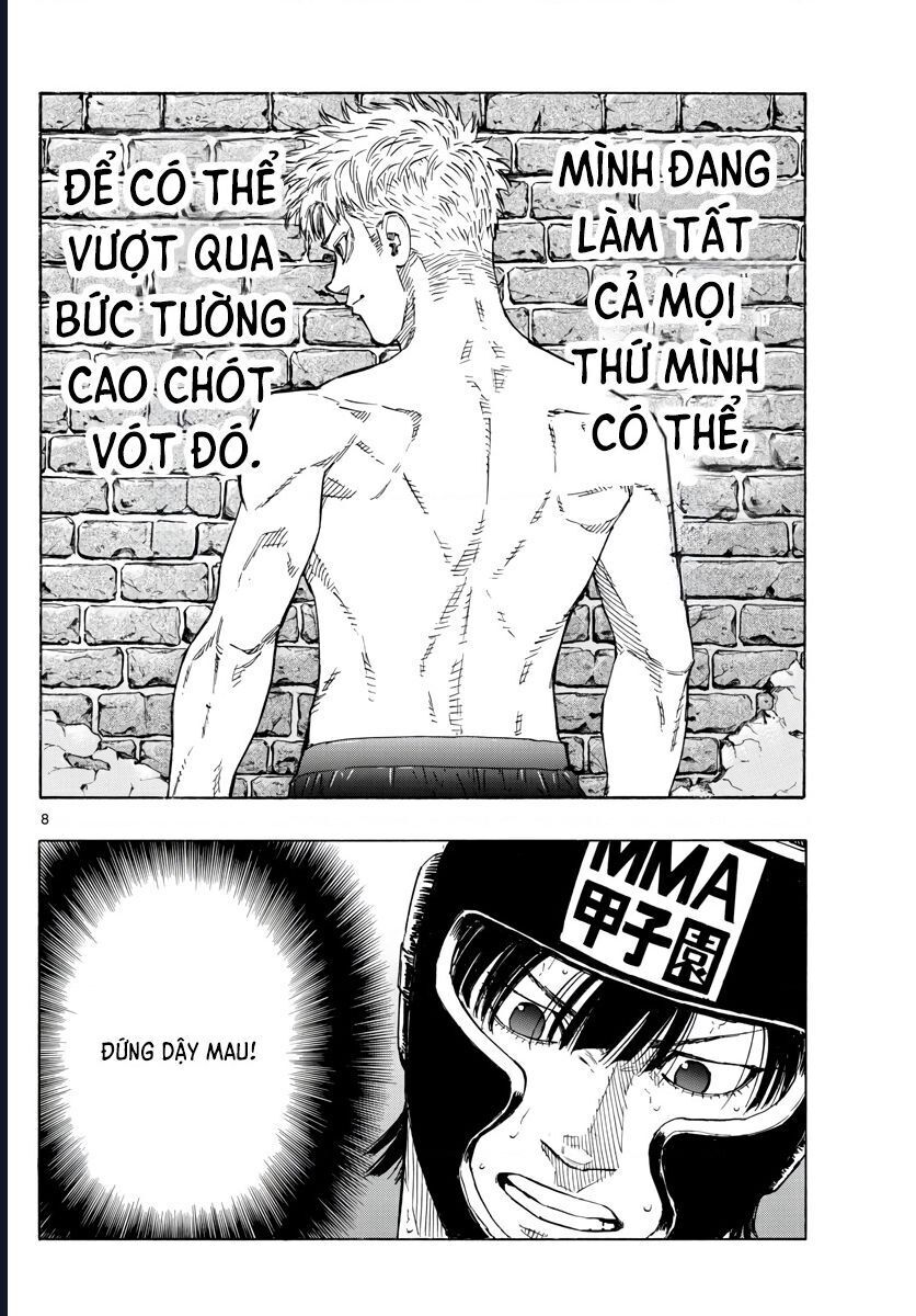 page_8
