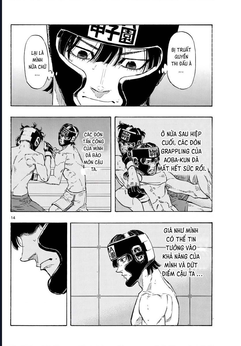 page_13
