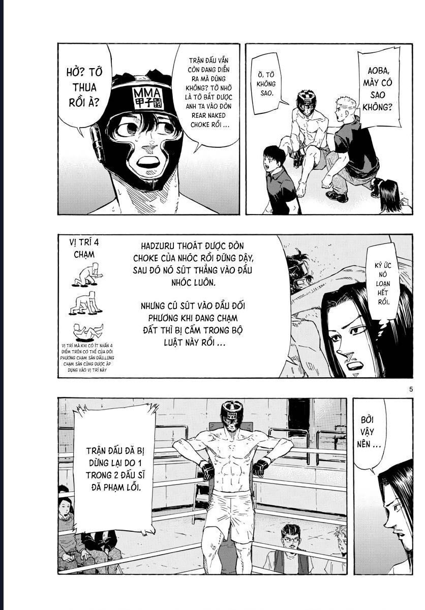 page_4
