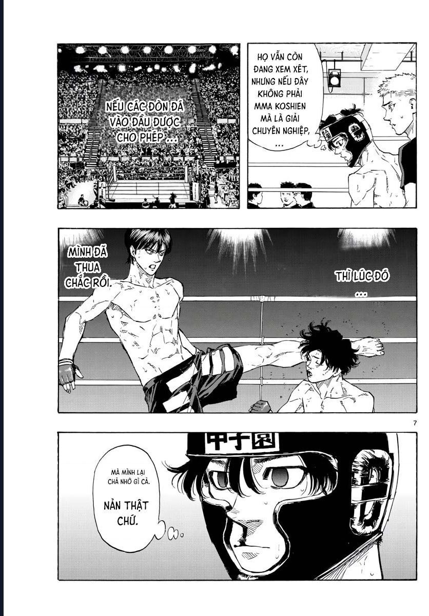 page_6