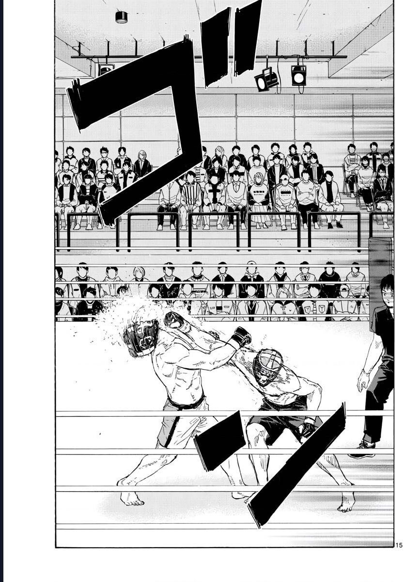page_15