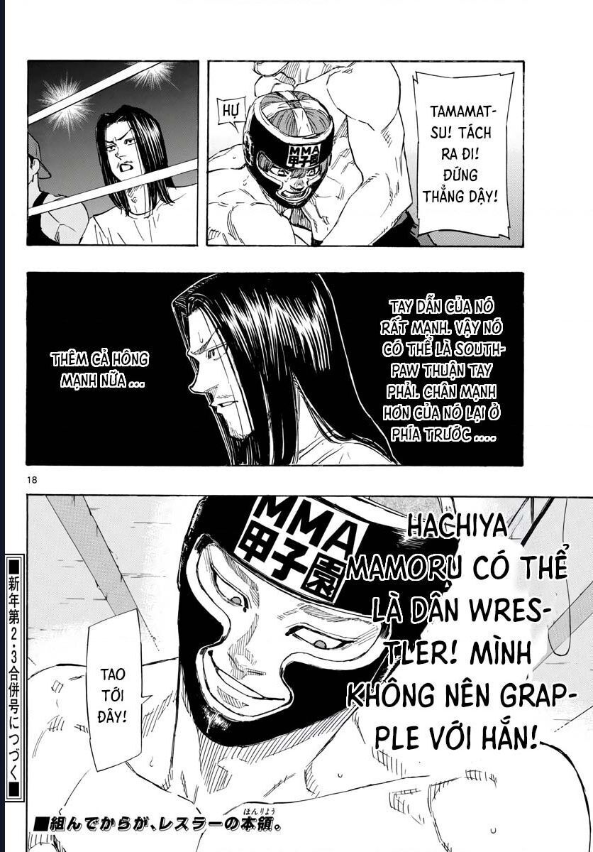 page_18