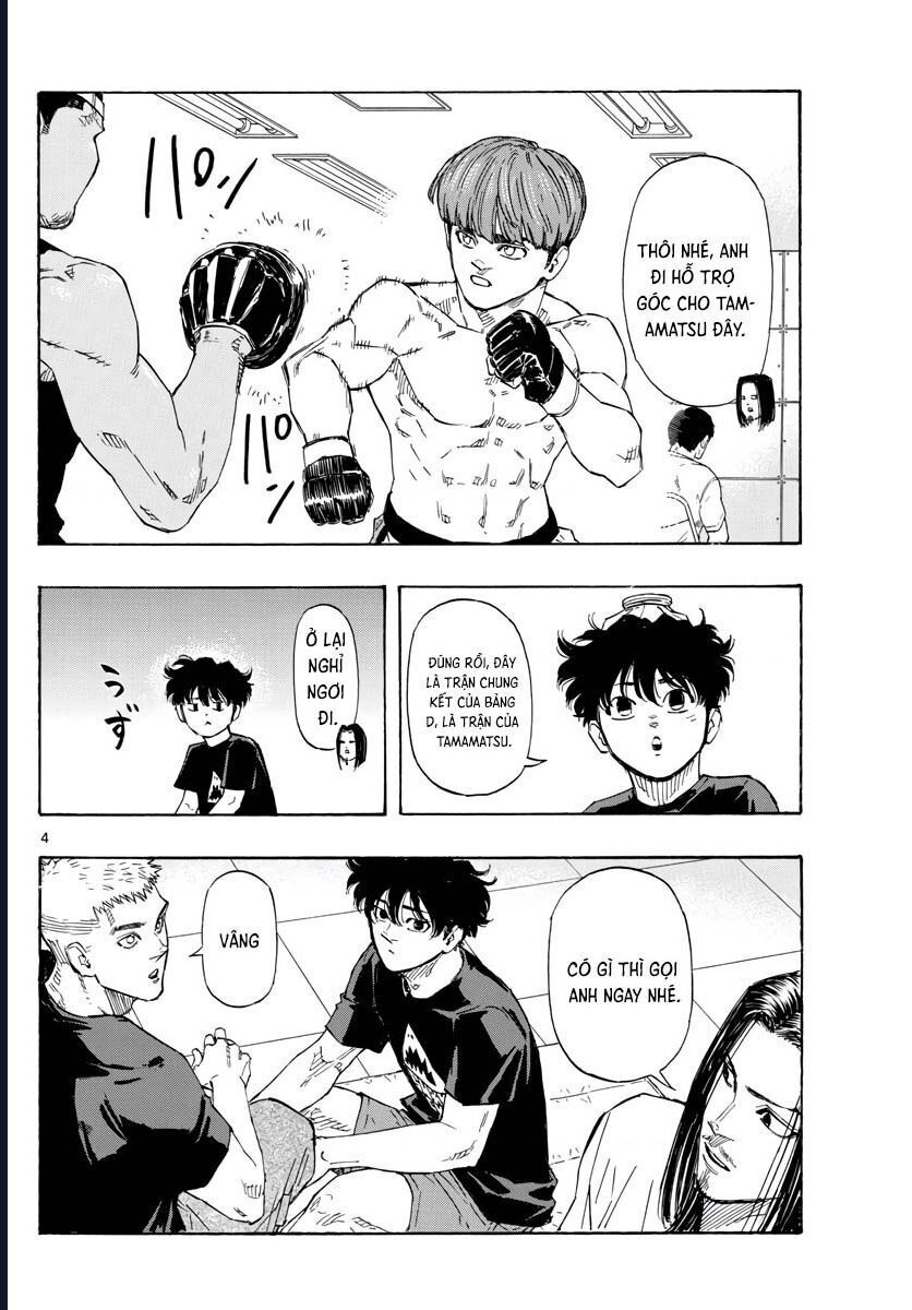 page_4
