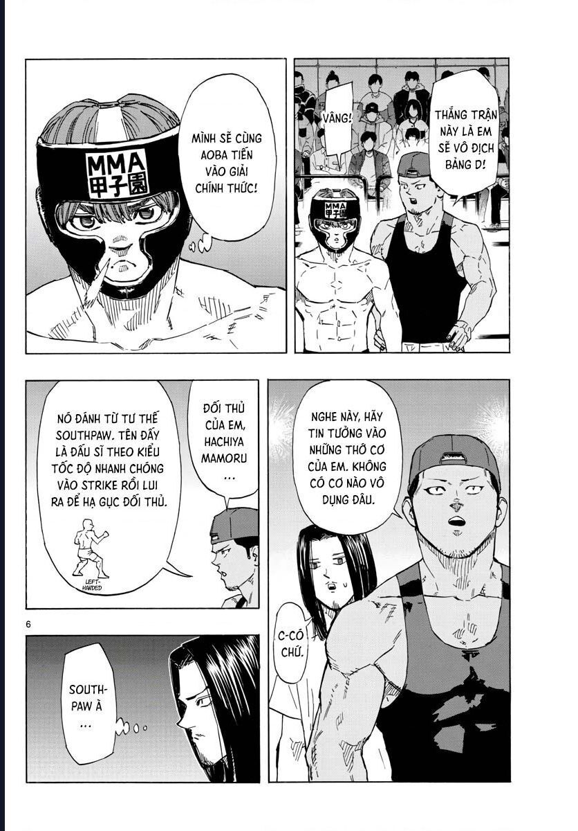 page_6