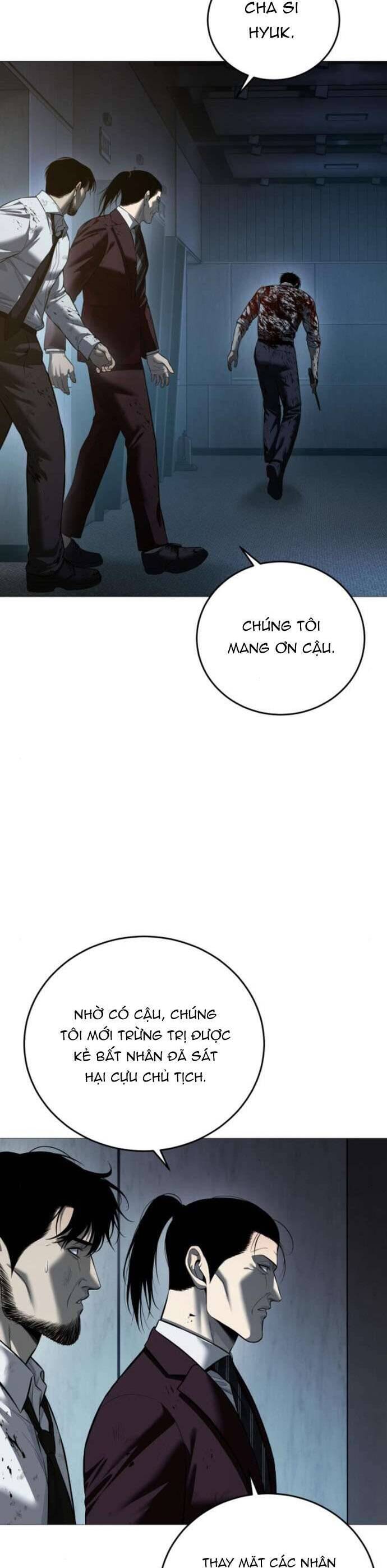 page_5