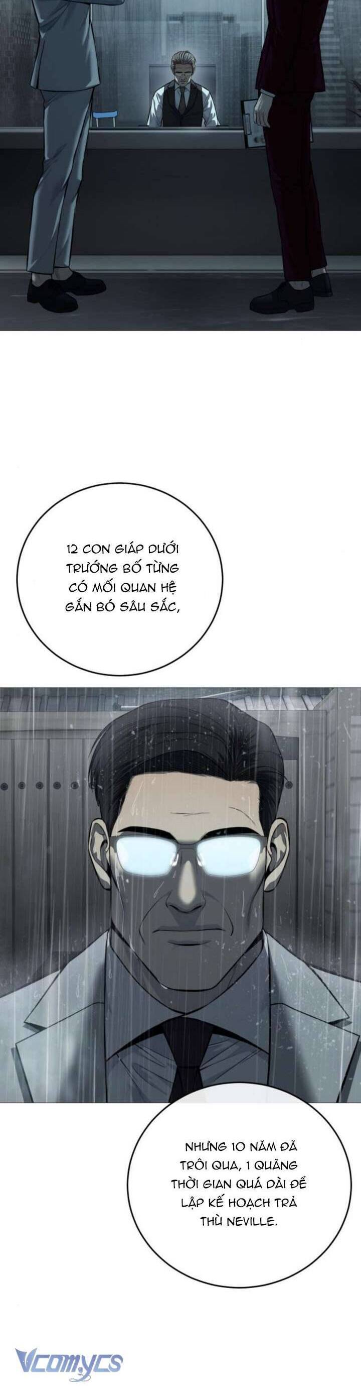 page_12