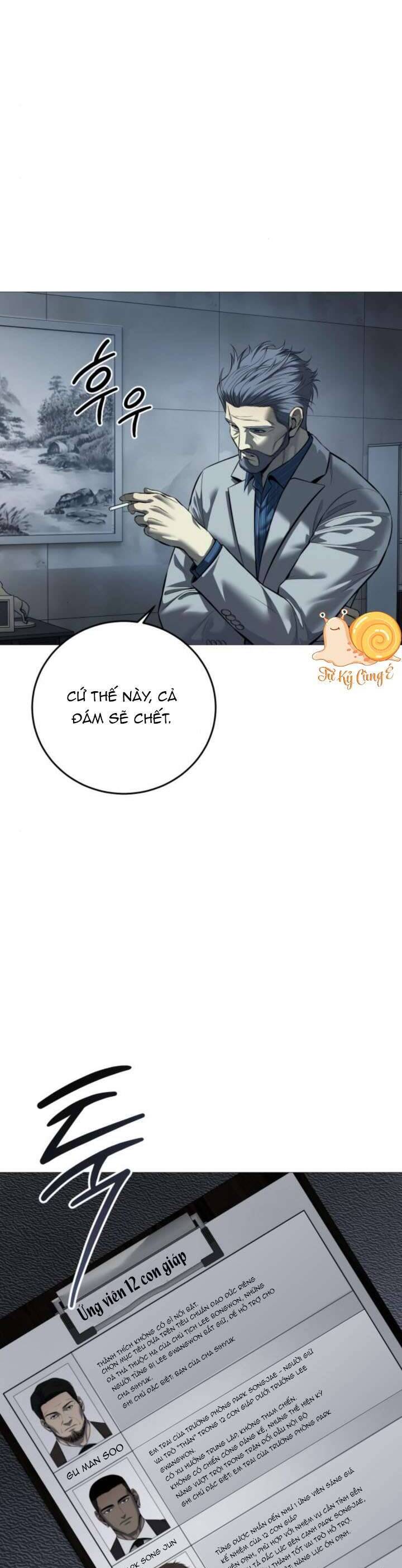 page_15