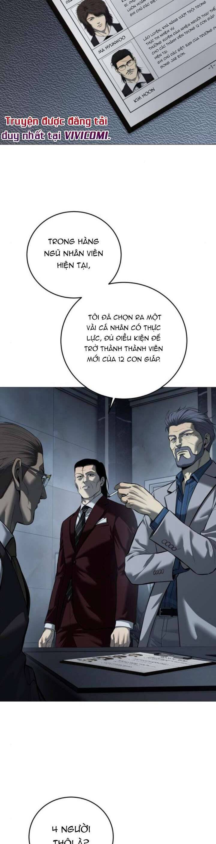 page_16