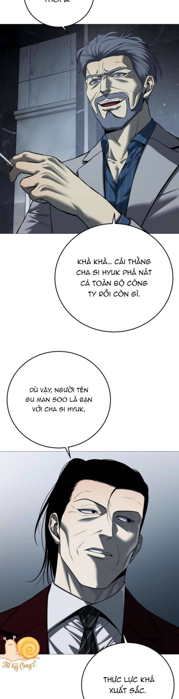 page_17