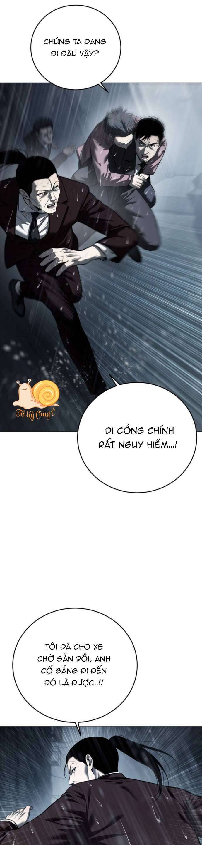 page_24