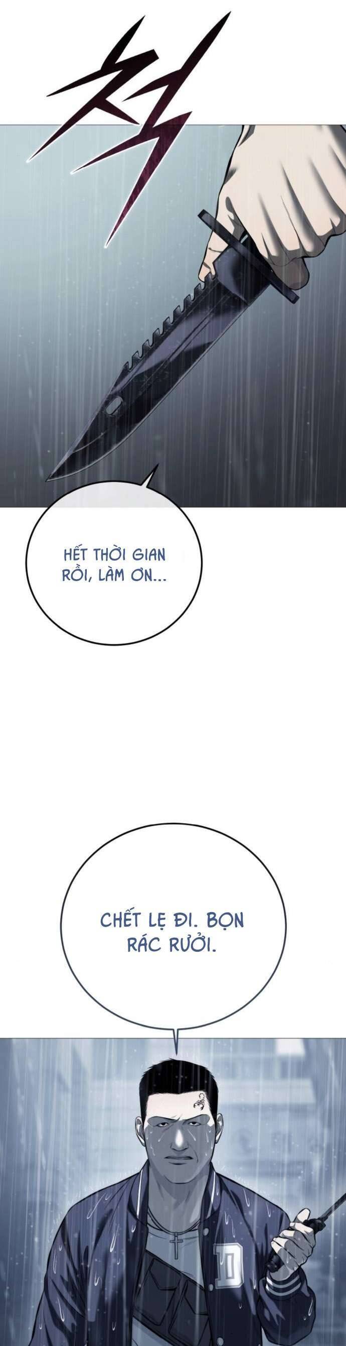 page_48