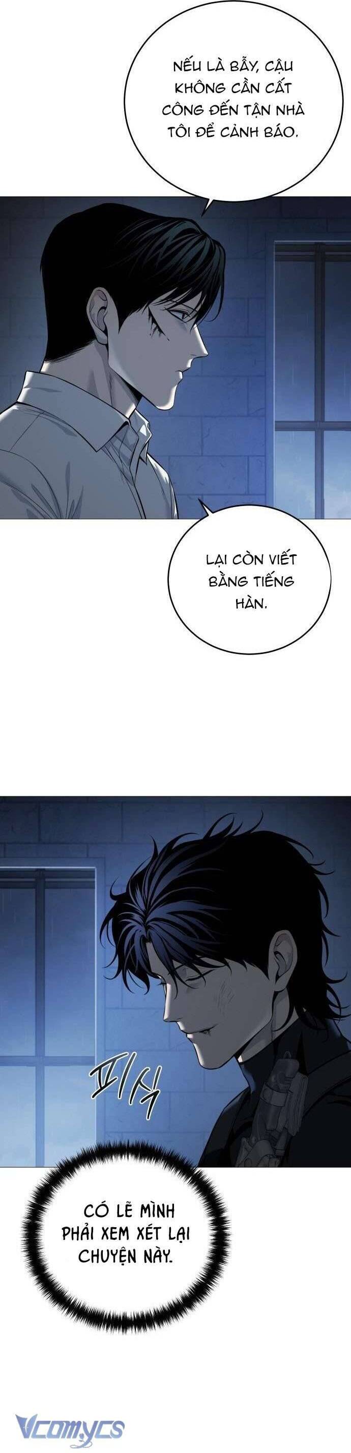 page_27