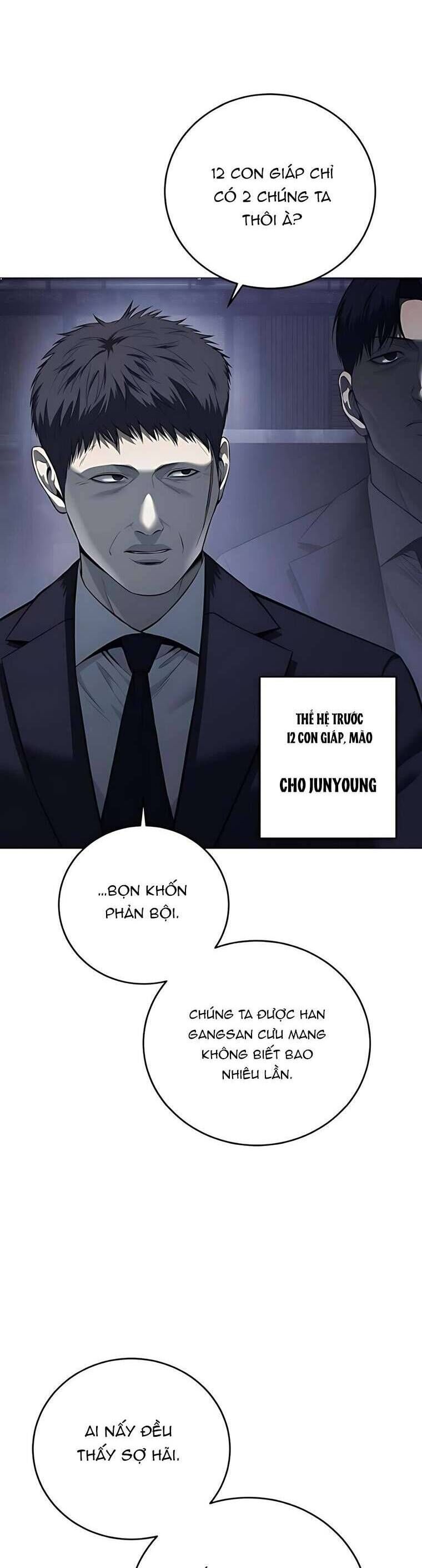 page_19