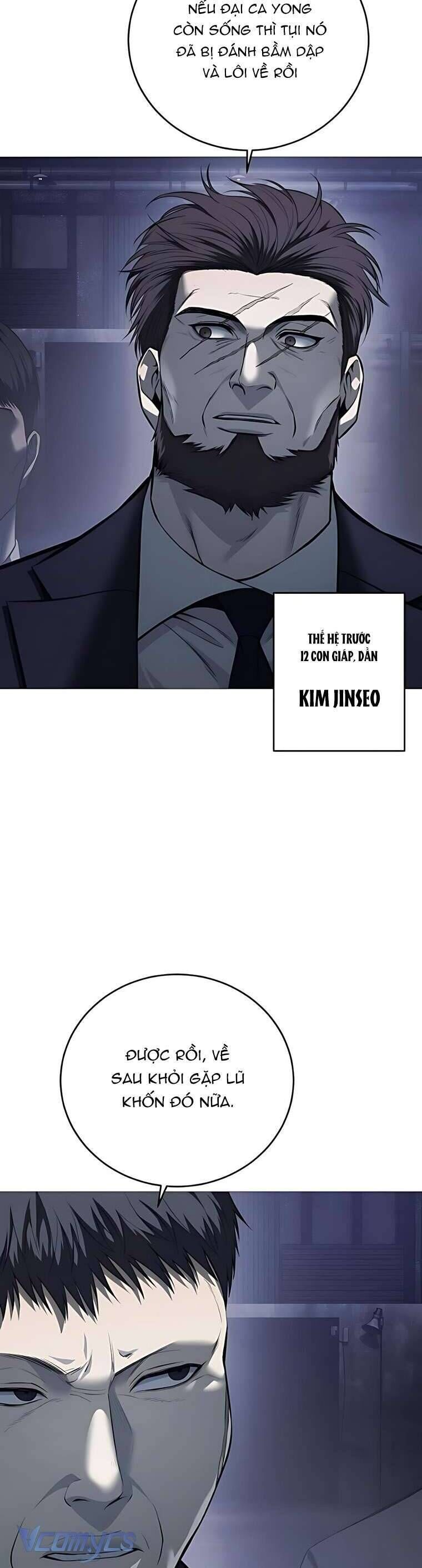 page_20