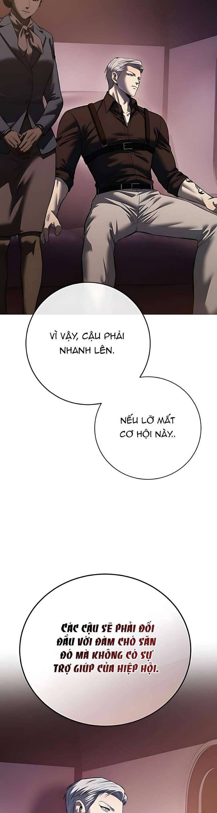 page_11