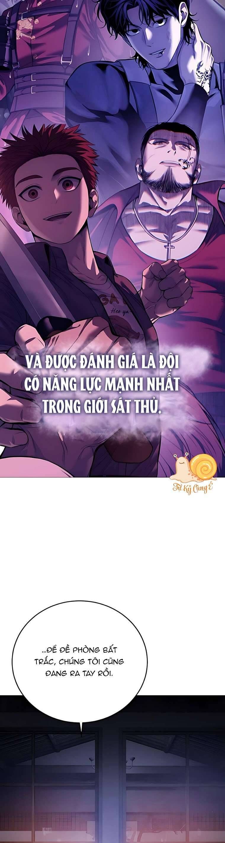 page_15