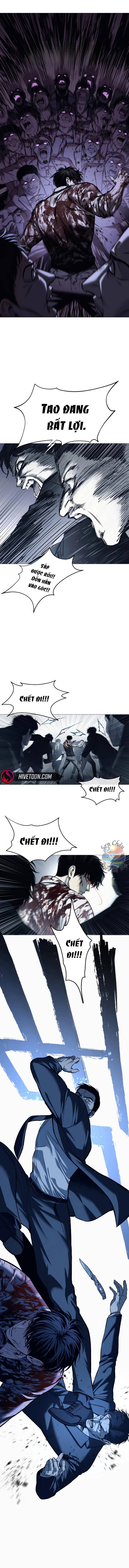 page_4