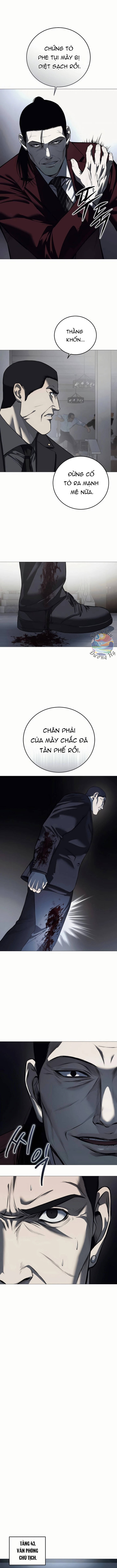 page_11