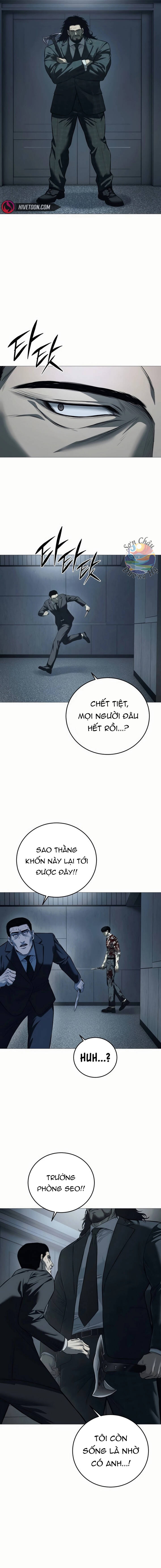 page_12