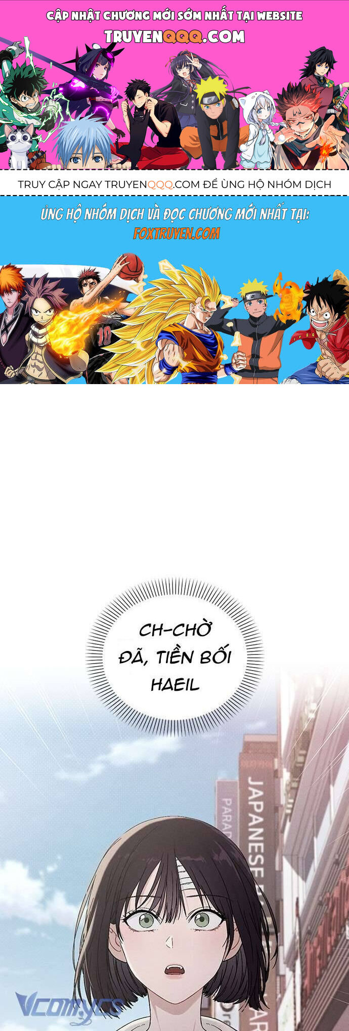 page_0