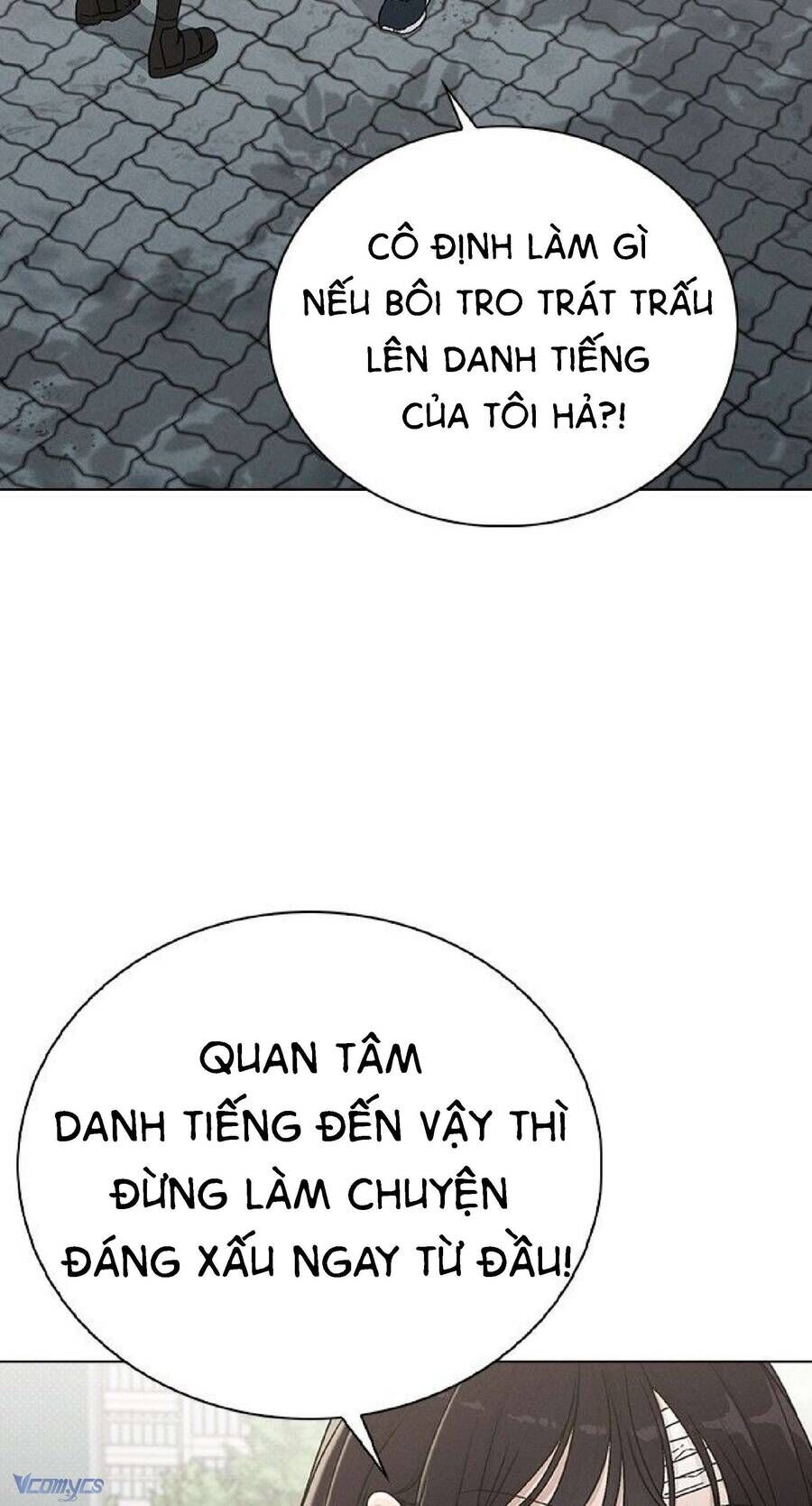 page_25