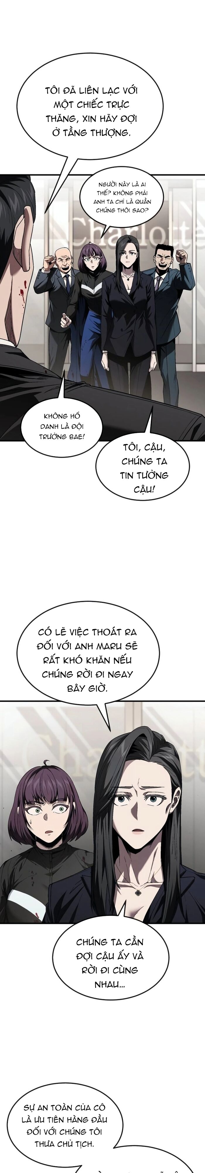 page_11