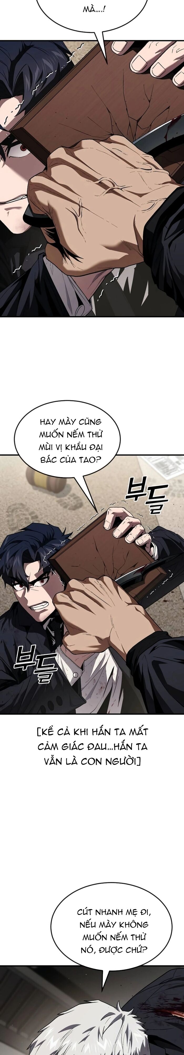 page_14