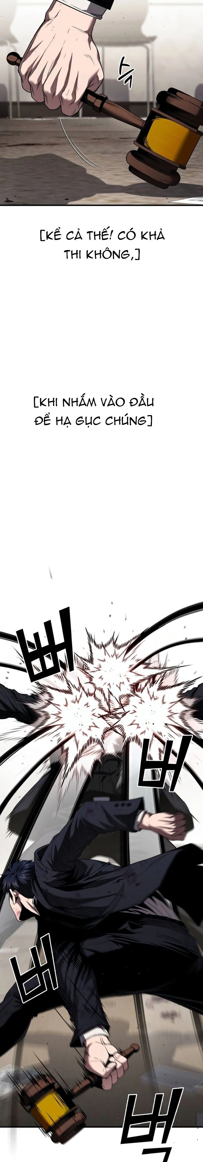 page_17