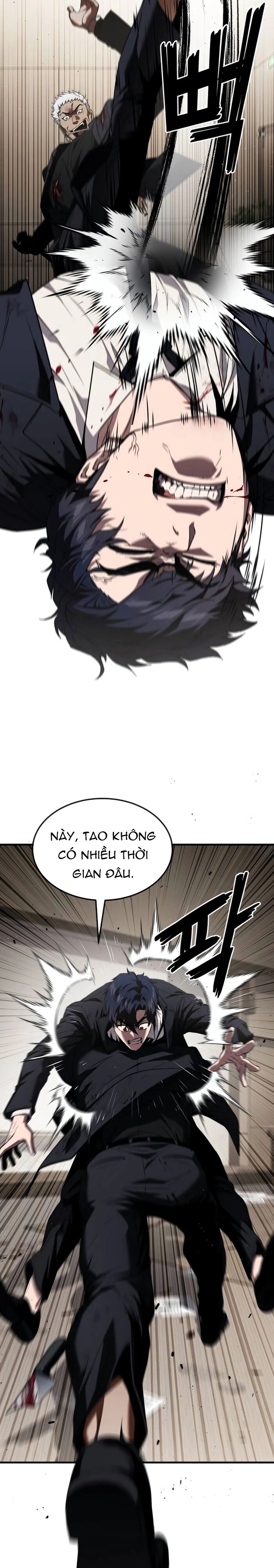 page_6