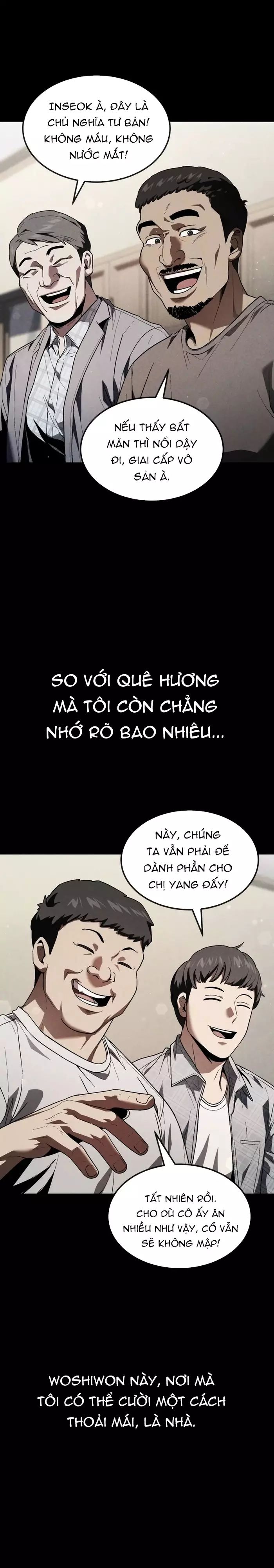 page_17